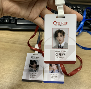 专业塑料身份证定制打印CR80塑料照片PVC员工身份证 - Product Image 2