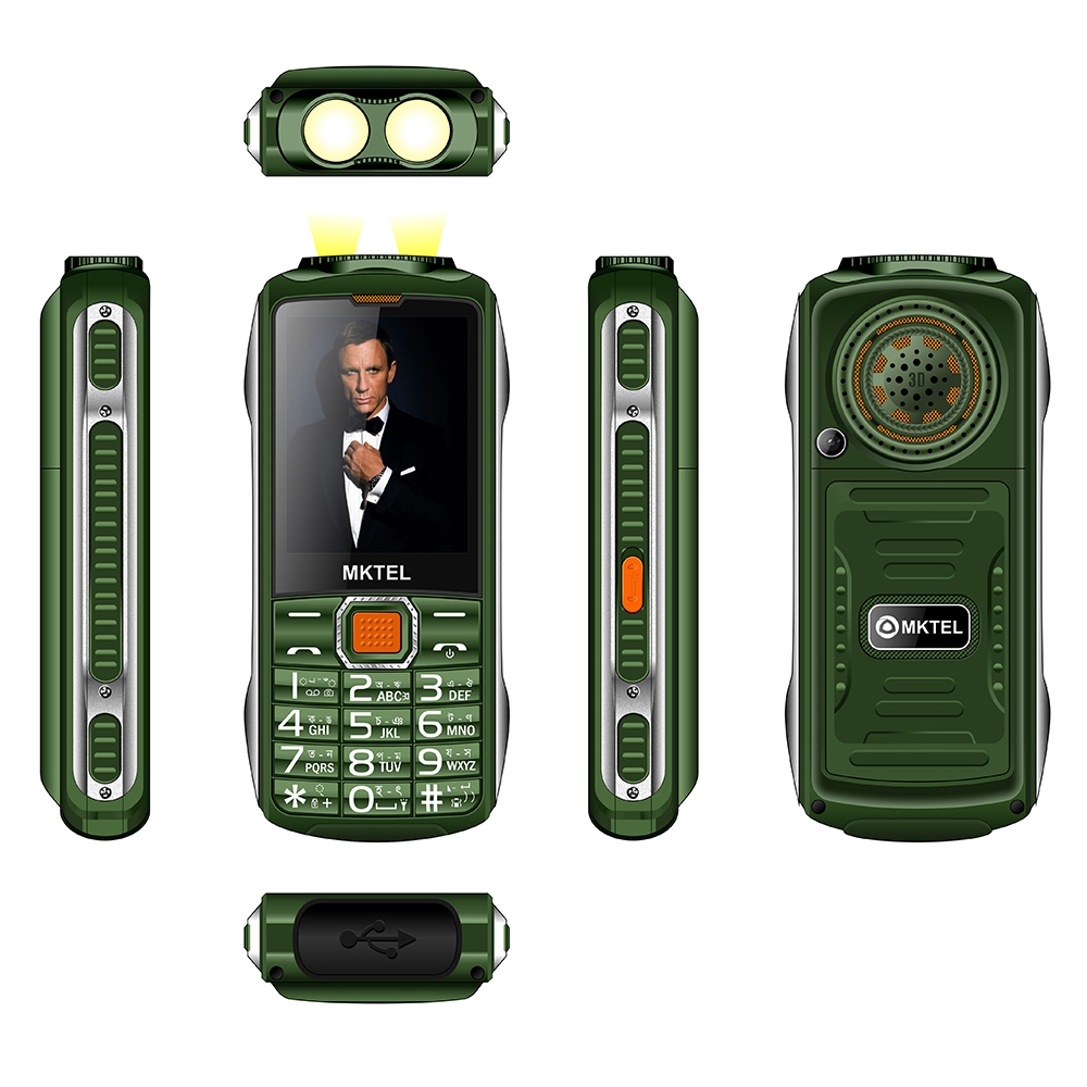 Verde