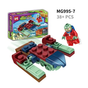 Bitkiler vs Zombies yapı taşı rakamlar 8 In 1 takım popüler kule savunma oyunu küçük boy plastik blok oyuncaklar çocuklar için hediye - Product Image 6