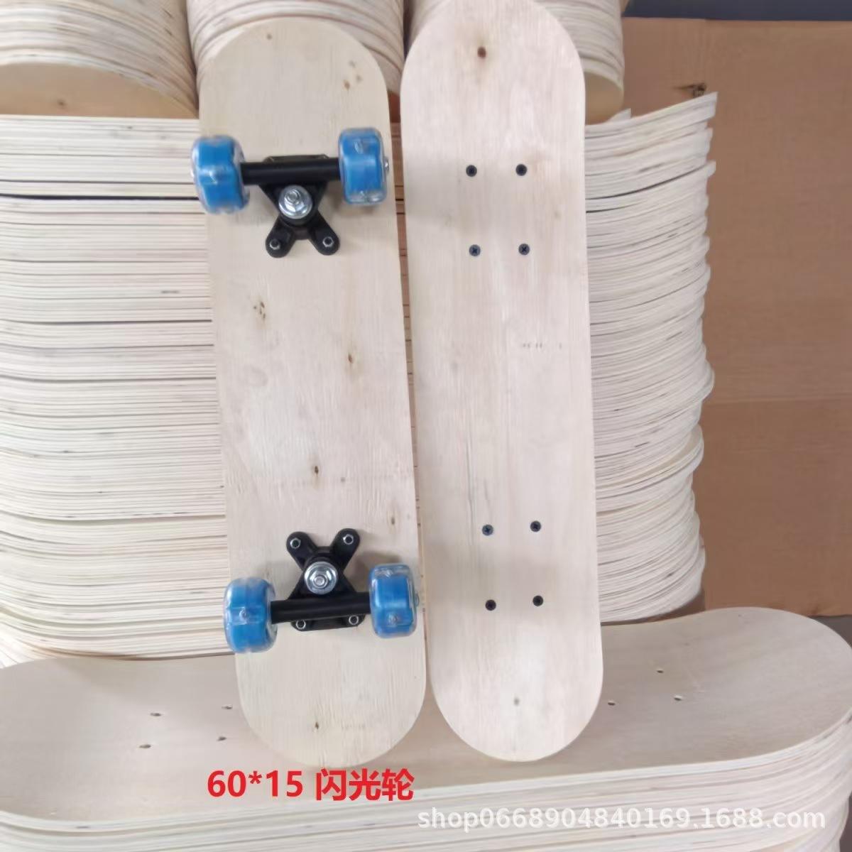 6015 small flash wheels