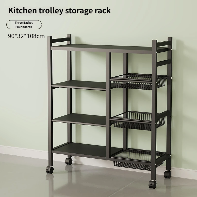 Black-3 baskets 4 boards-90*32*108cm