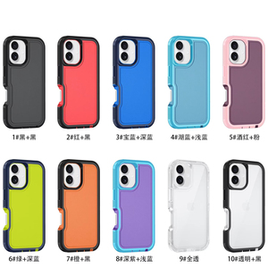 เคสป้องกันการกระแทกสำหรับ iPhone 16 PRO MAX ฝาครอบโทรศัพท์มือถือกันหล่นสำหรับ Apple - Product Image 5