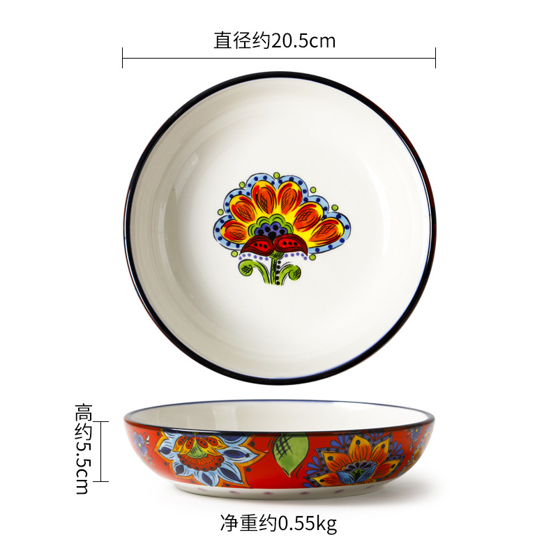 Comme un feu 8 pouces assiette profonde (20,5 cm) j-116
