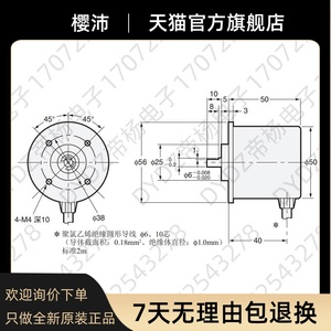 E6CP-AG5C серый кодировщик кода E6C3-AG5B-C 256P/R 360P 512P 1024 AG3C - Product Image 5
