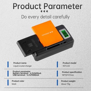LCD ekran ile evrensel lityum pil şarj cihazı SS-8/SS8 PTCQ kamera kullanımı için şarj ve USB portu - Product Image 3