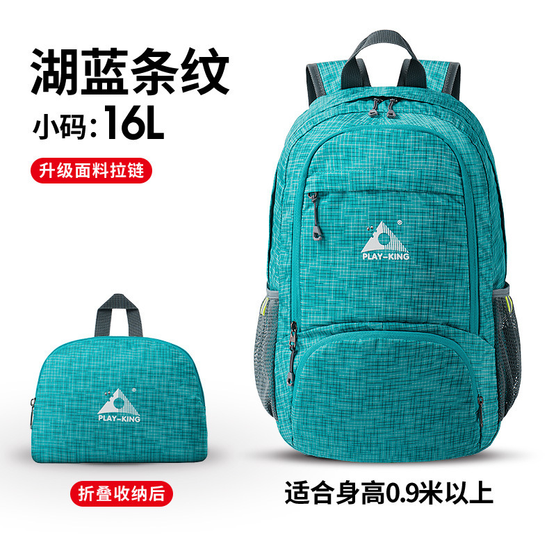 Small barcode, light blue