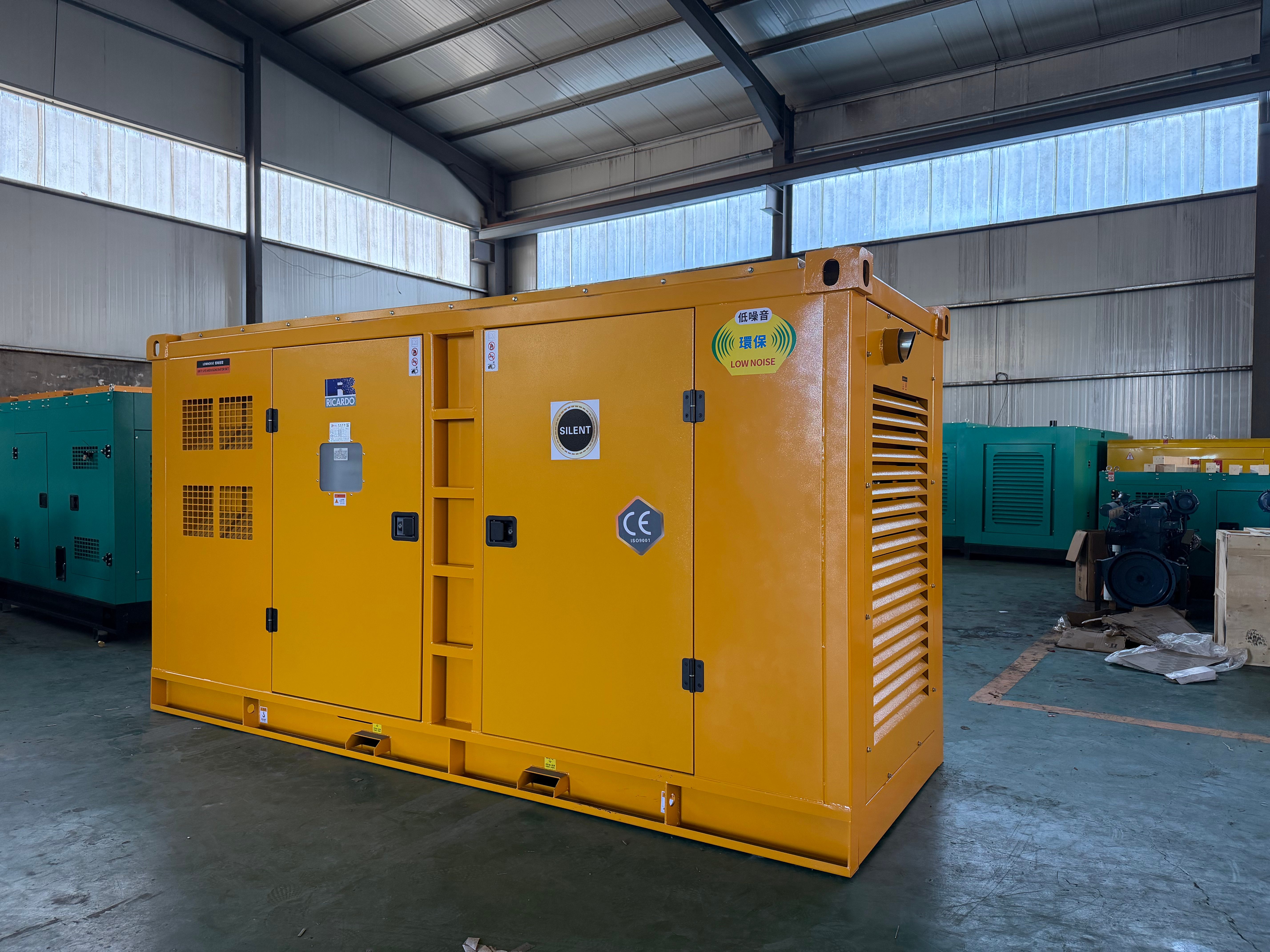 50-100kw silent box type