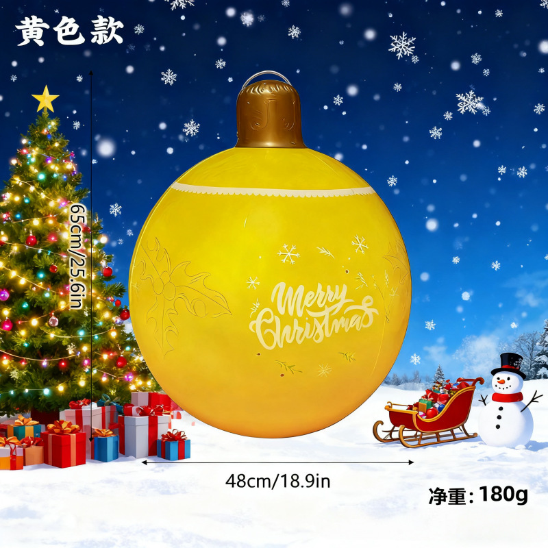Boule de Noël (jaune)