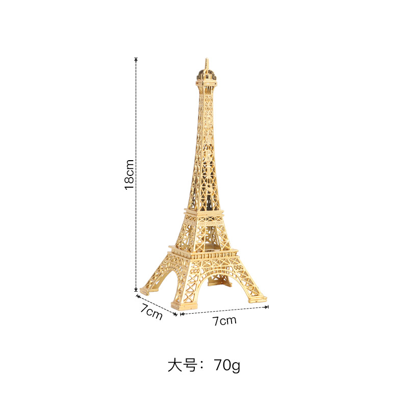 Gold 18cm