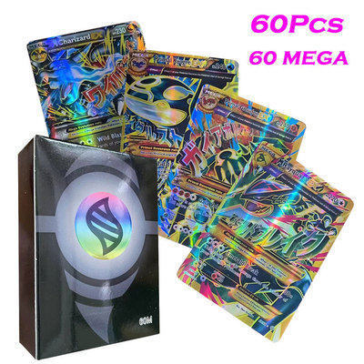 60 mega cards-domestic card-english card