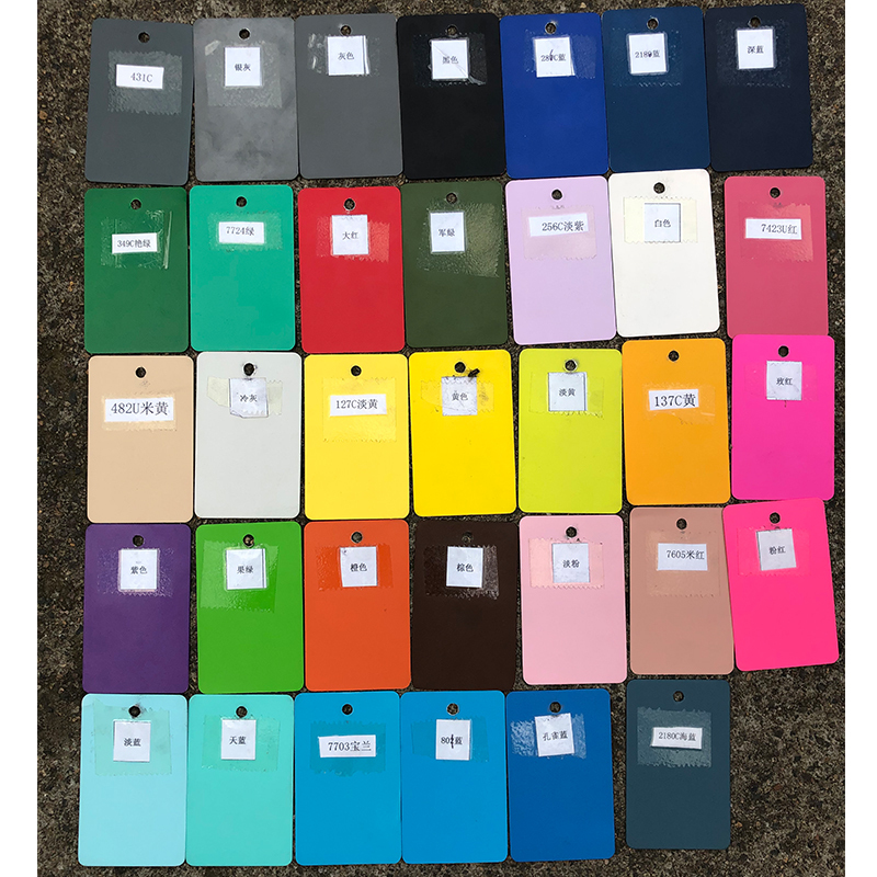 couleur en stock