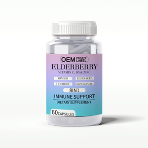 แคปซูลเสริมภูมิคุ้มกัน Elderberry 8-in-1สูตร Echinacea วิตามินซีขมิ้นสังกะสีขิง ashwagandha ไม่สำหรับหญิงตั้งครรภ์ - Product Image 1