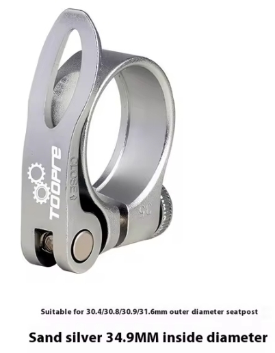 Plata-34,9 mm
