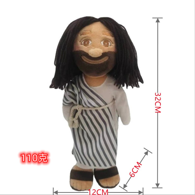 7#