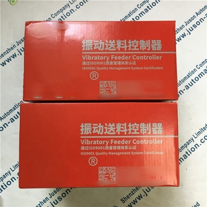 C-<strong>U</strong>-H SDVC20-<strong>S</strong> Vibrating <strong>Controller</strong> - Product Image 5