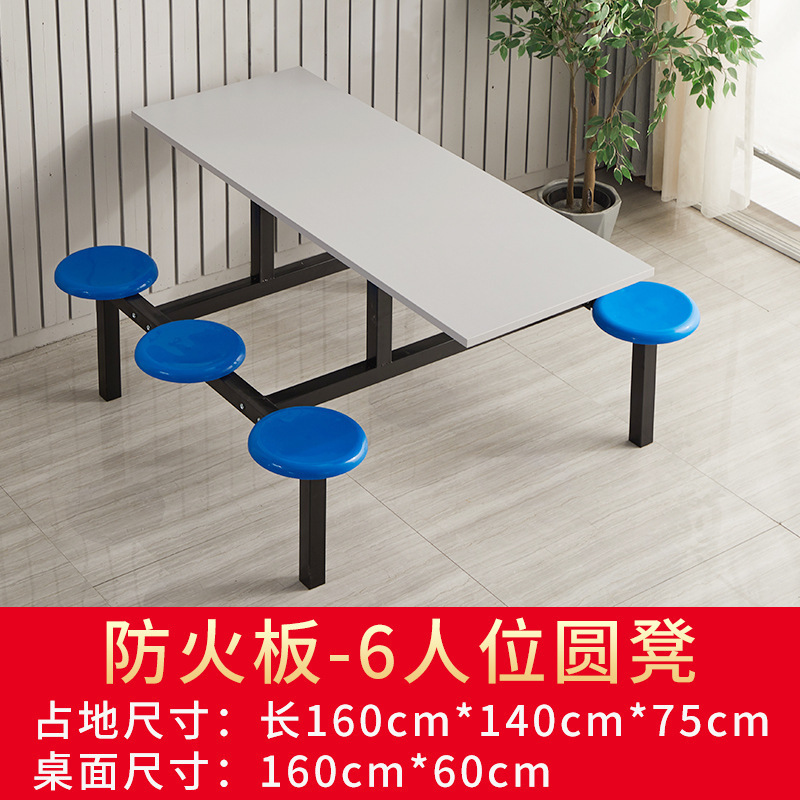 Tablero ignífugo para mesa de comedor de 6 personas.