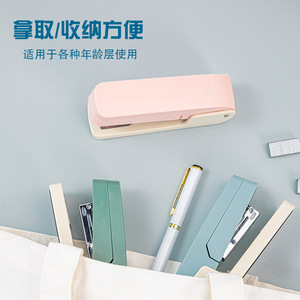 Biểu Tượng Tùy Chỉnh 360 Độ Xoay Đa Chức Năng <span class=keywords><strong>Stapler</strong></span> Của Nhãn Hiệu Điện Sinh Viên Văn Phòng Phẩm Vật Liệu Nhựa Cho Văn Phòng Sử Dụng - Product Image 3