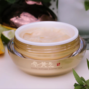 ชุดเครื่องนอนเพื่อผิวขาวจาก Sanghwang มีสารสกัดจากเห็ด Phellinus Linteus ครีมทากลางคืน - Product Image 1