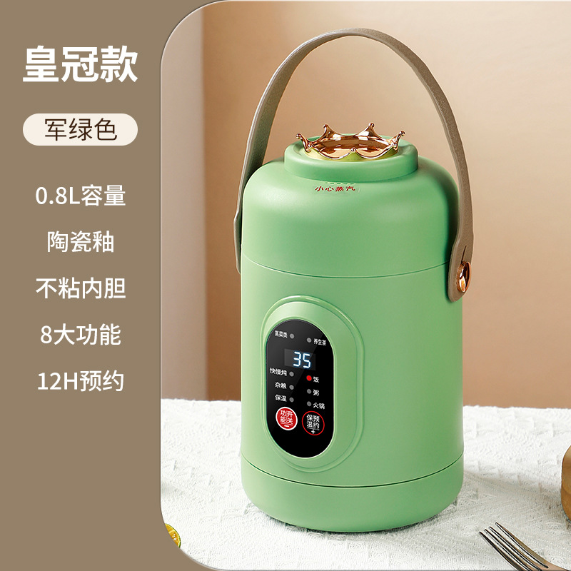 Grass green 800 ml