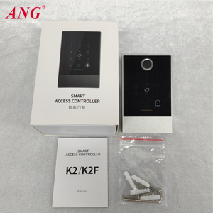 Sicherheits tür Türschloss des elektronischen Tastatur zugangs kontroll systems - Product Image 2