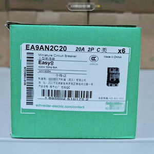 Disyuntor en miniatura original Easy 9 Series MCB 1P 2P 3P 4P EA9AN 4P C40A en stock - Product Image 6