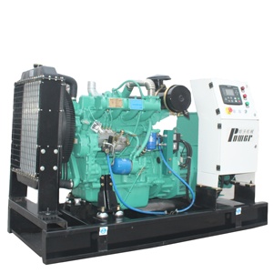 Importado da índia 35kw motor diesel gerador com cummins motor s3.8g4 - Product Image 4
