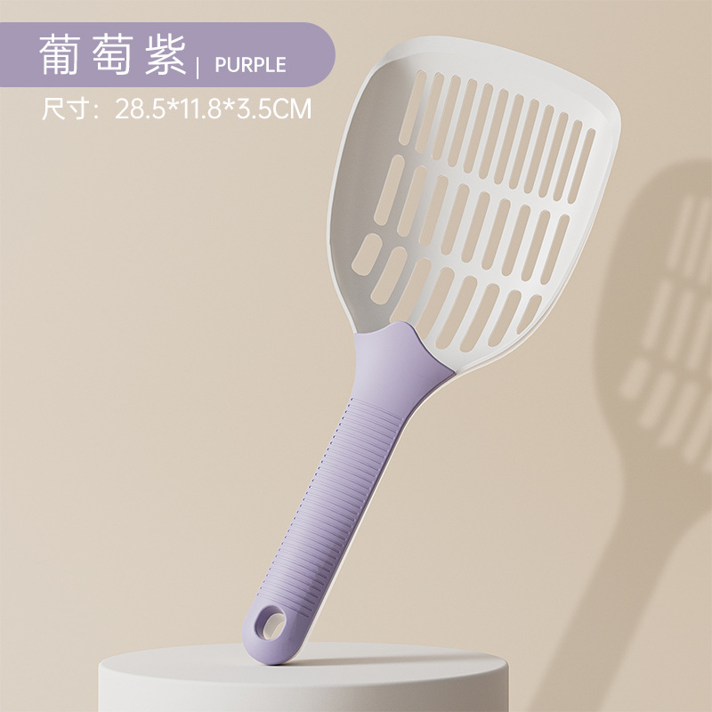 Blanc et violet - Pelle à litière pour chat simple