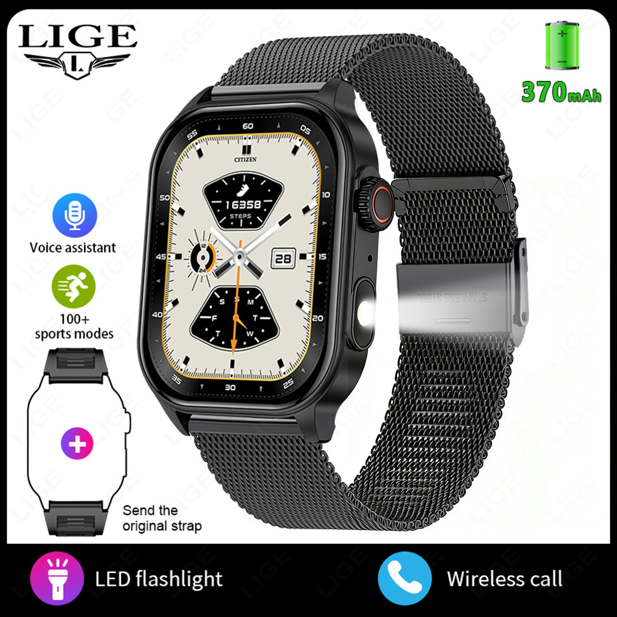 6 mailles noires en acier + bracelet en silicone noir