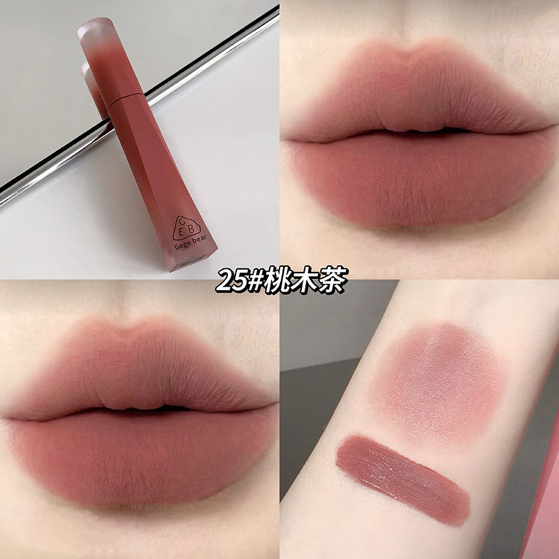 Gx1557-25 ชาไม้พีช