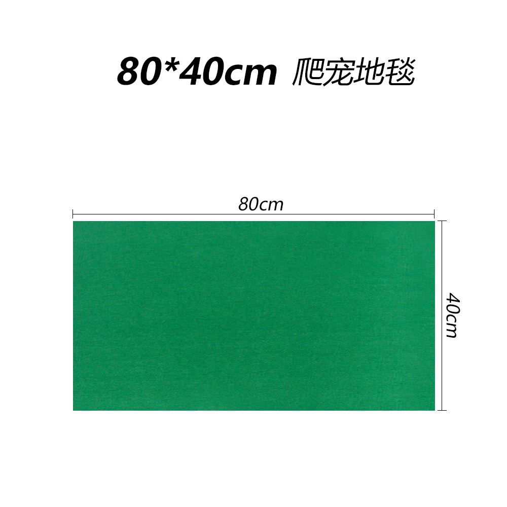 80*40cm