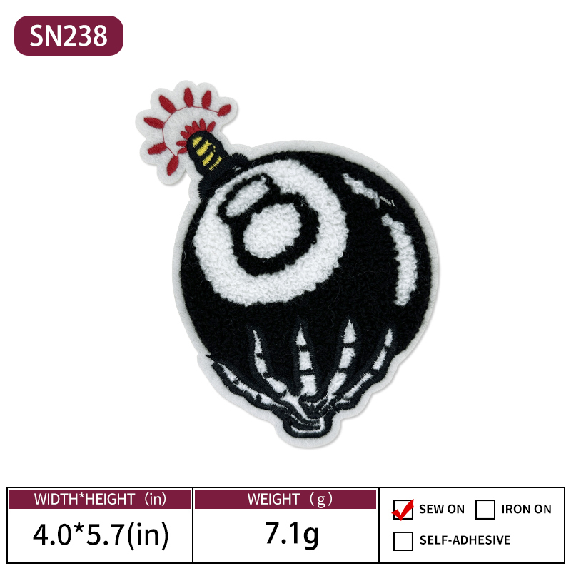 SN238 เอสเอ็น238