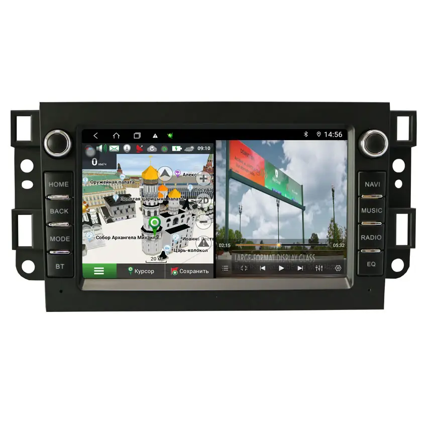 Reproductor Multimedia para coche Chevrolet Captiva Epica Gentra Aveo Lova, autorradio estéreo con Android, 6 + 128G, Carplay