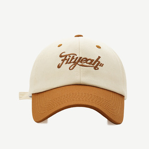 Fabrika doğrudan özel kalite beyzbol şapkası özel benzersiz baskılı renk eşleştirme rahat beyzbol şapkası - Product Image 6