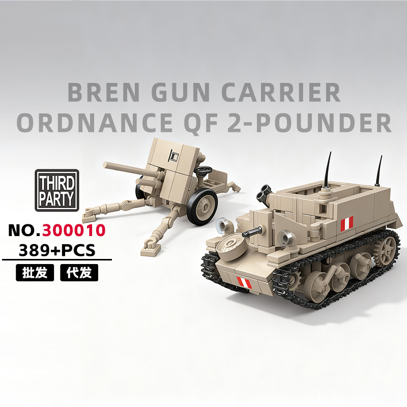 300010 - BREN PORTEUR D'ARMES À FEU ORDNANCE QF 2-POUNDER