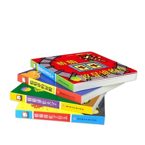 หนังสือแบบฝึกหัดที่เขียนด้วยลายมือสำหรับเด็กหนังสือไบเบิลที่บันทึกได้สมุดระบายสีคริสต์มาสพร้อมกล่องของขวัญ - Product Image 1