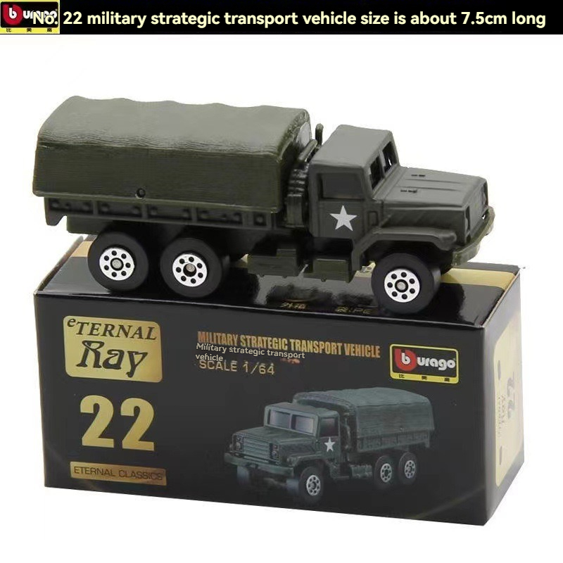 Camionnette de camp militaire Vert 20-9748 #81