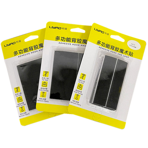 黑色尼龙粘合钩环带重型背衬强力背胶固定家用或办公用安装带 - Product Image 5