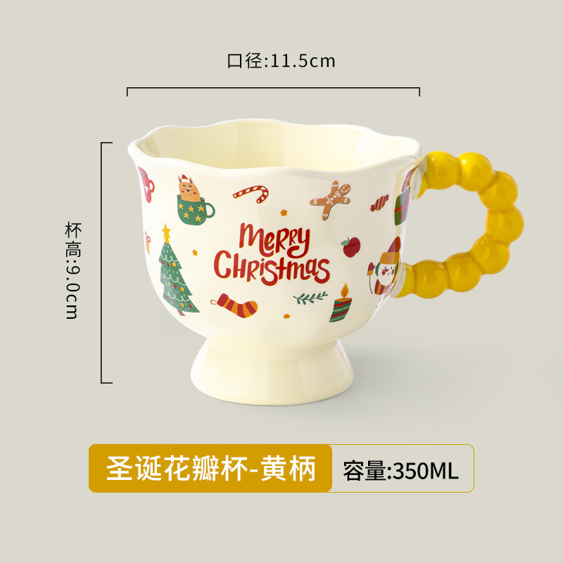 yellow handle