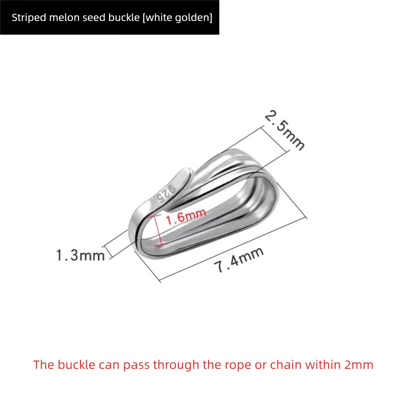 Striped melon seed buckle (white golden)
