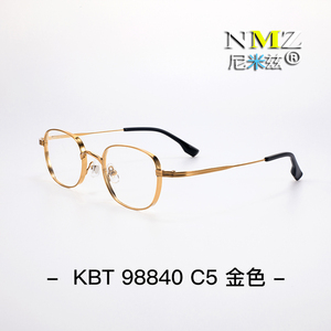 نظارات عصرية مصنوعة يدويًا من سبائك التيتانيوم إطارات نظارات طبية لقصر النظر للرجال والنساء - Product Image 6