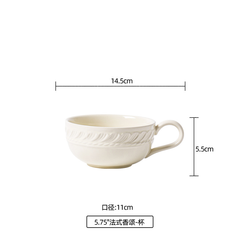 Tasses à chanson française de 575 pouces - 72 par carton