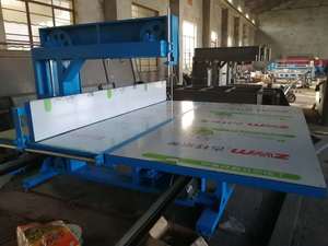 ประเทศจีนโรงงานอุปทานแนวตั้งเครื่องตัดโฟม/แผ่นโฟม Epe เครื่องตัด/เครื่องตัดโฟม - Product Image 4