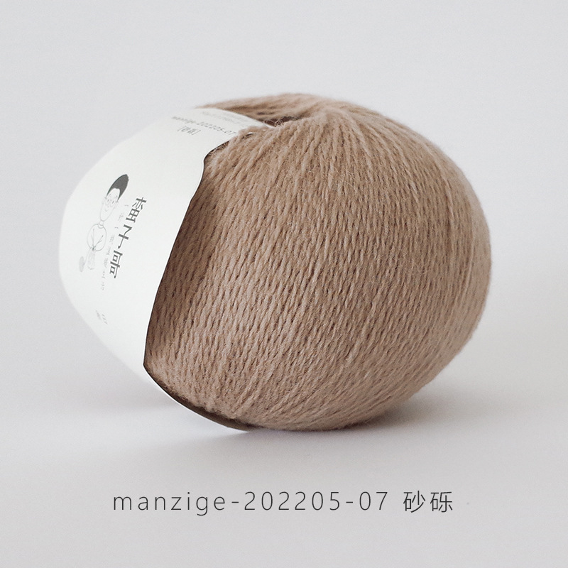 Manzige-202205-07 gravel