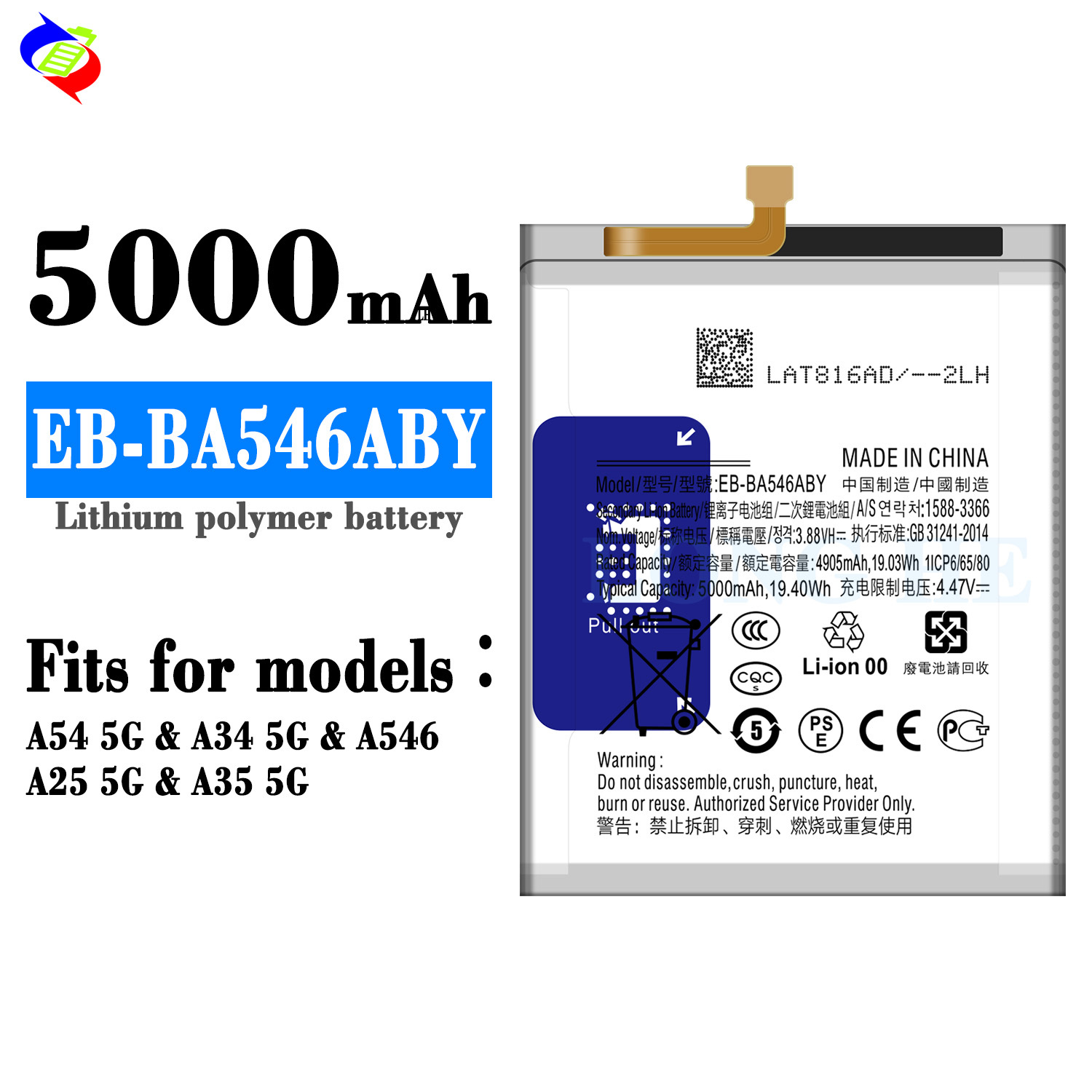 EB-BA546ABY
