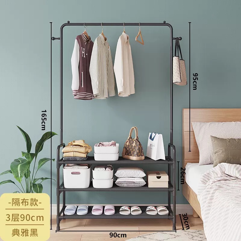 ผ้ากั้น 3 ชั้น รุ่น 90-Black