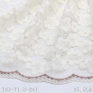 Alta Qualidade 26cm Wide Beige Spandex Nylon Tecido para Acessórios Roupa Interior Stretch Flower Lace