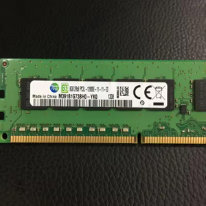 Serverspeicher mit ausgezeichneter Qualität 8 GB ddr3 für Server ddr3 8 GB 1600 MHz 8 GB Server-RAM DDR3 - Product Image 2