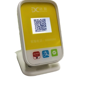 4G Dynamic QR Payment Soundbox With Payment Notification Cloud-based Speaker - Product Image 2