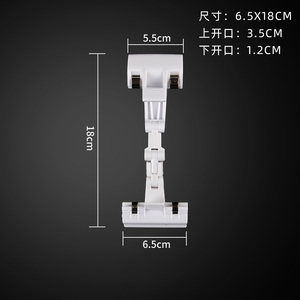 Supermarkt Display Rack Einzelhandel für POP Mechanischer Clip Multi-Size Preis schildhalter Kunststoff Disc Clip für Store Promotion Easy - Product Image 5