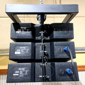 Line <strong>Array</strong> Active + Outdoor Speakers + Tube Power Amplifier Linear - Product Image 6